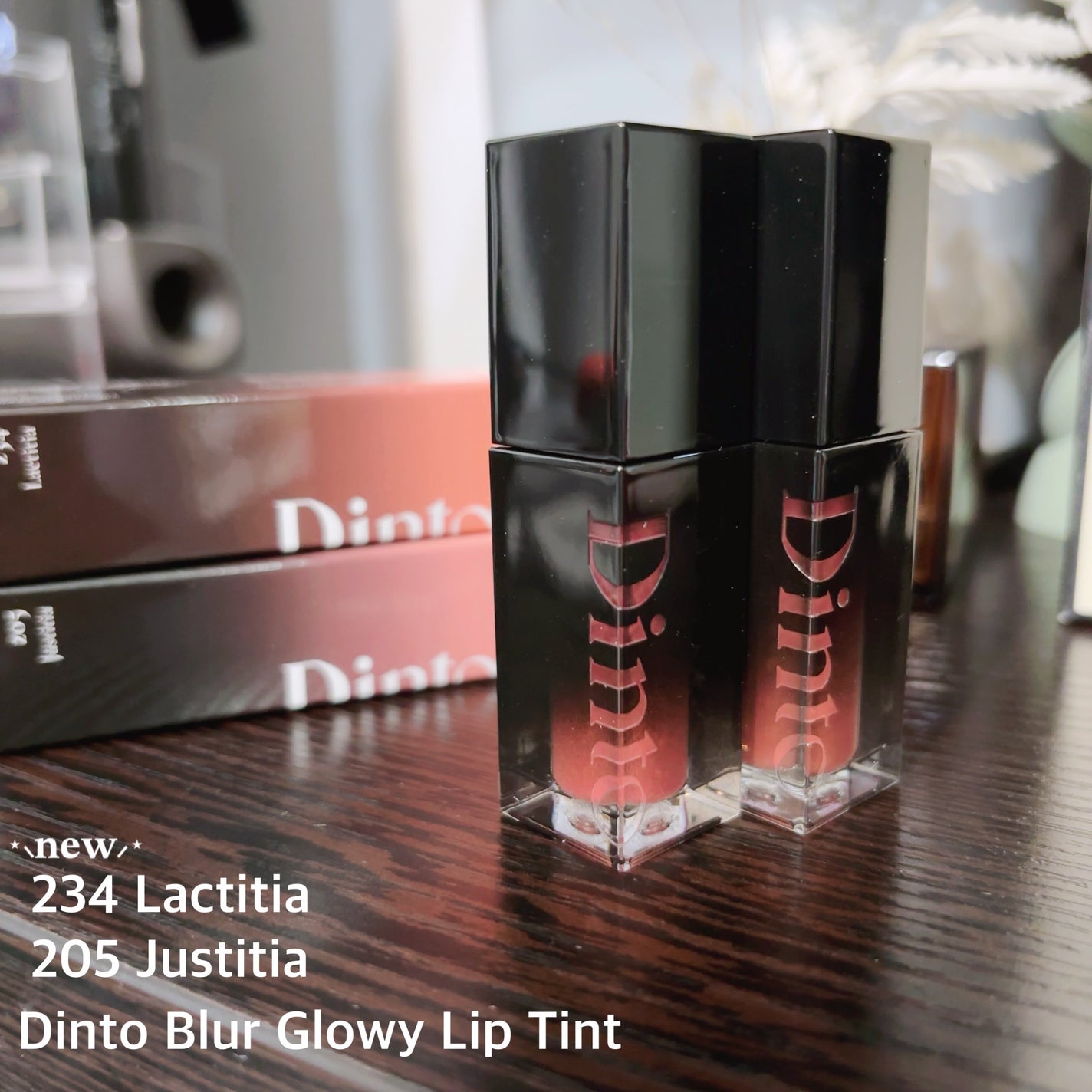 ブラーグロイリップティント/Dinto/リップティントを使ったクチコミ(1枚目)