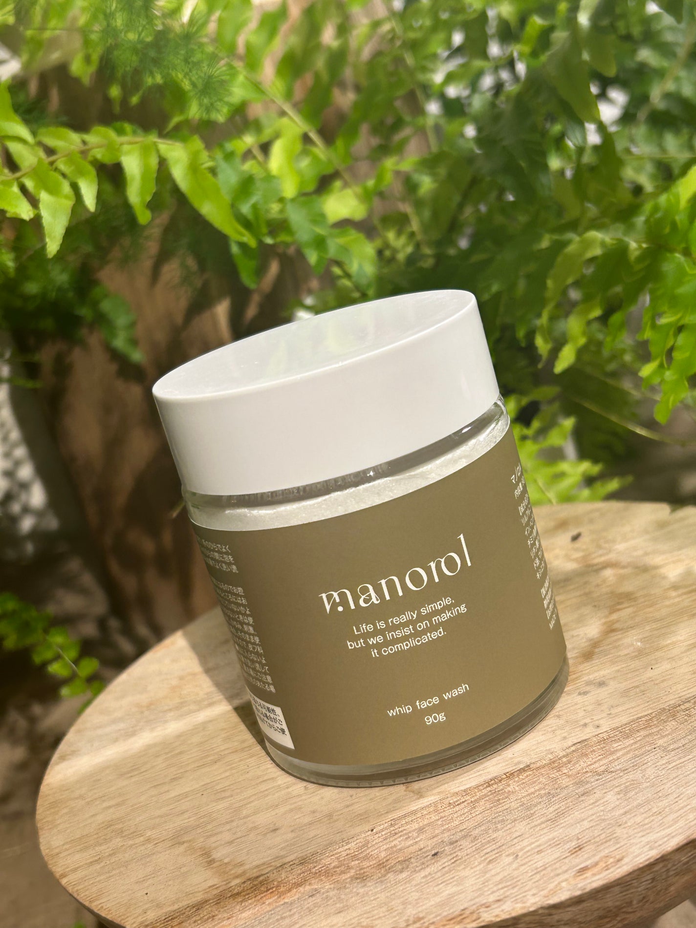 manorol 洗顔/manorol/その他洗顔料を使ったクチコミ(1枚目)