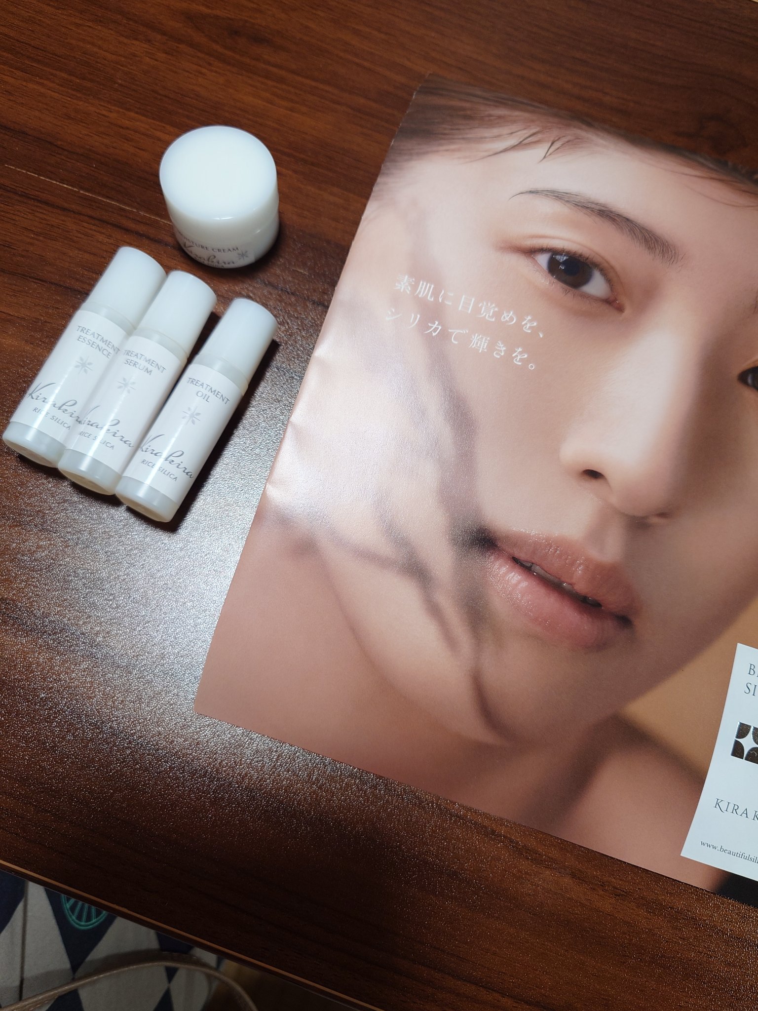 KIRAKIRAトラベルキット/BEAUTIFUL SILICA/トライアルキットを使ったクチコミ（1枚目）