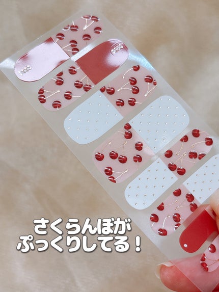 オーバルネイルシール/DAISO/ネイルシールを使ったクチコミ(5枚目)