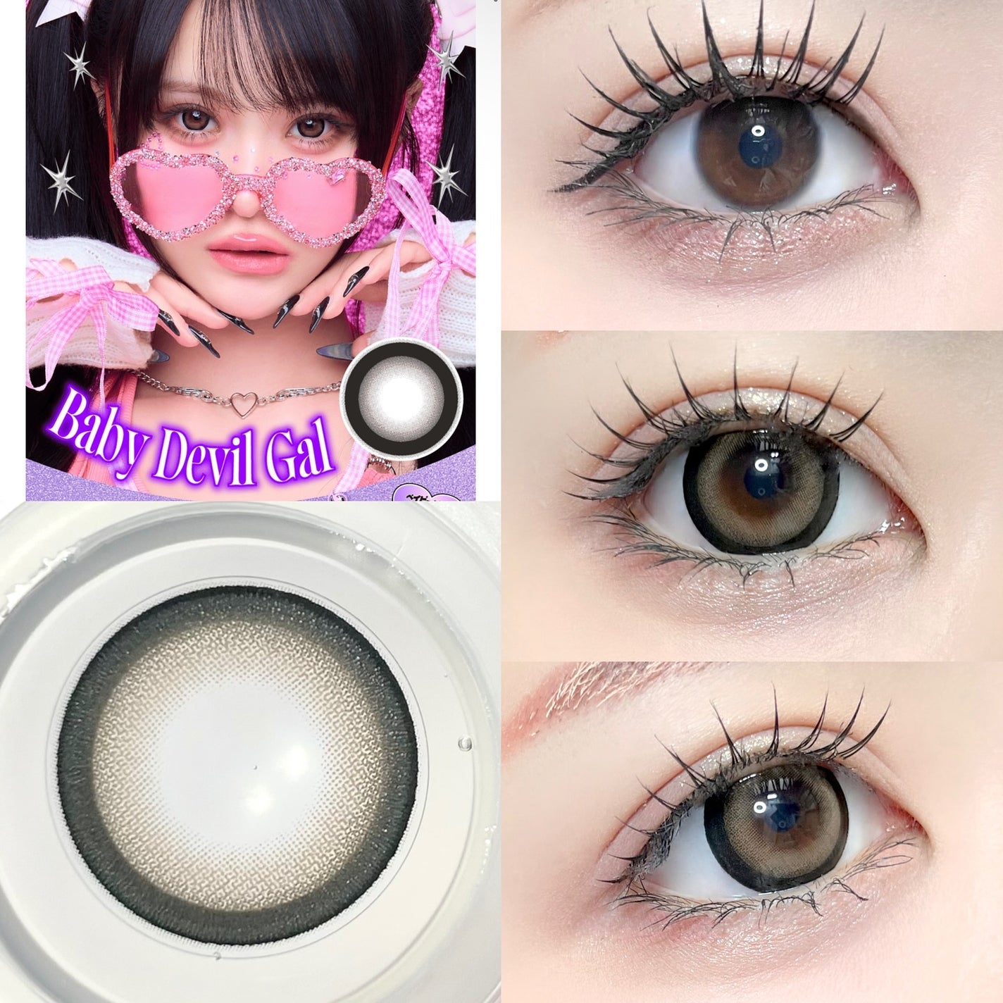 ayuka⌇コスメオタク on LIPS 「ベイビーモテコンから新作登場😈🔥୨୧┈┈┈┈┈┈┈┈┈┈┈┈┈..」(4枚目)