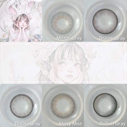 MOLAK 1day/MOLAK/ワンデー(1DAY)カラコンを使ったクチコミ(8枚目)