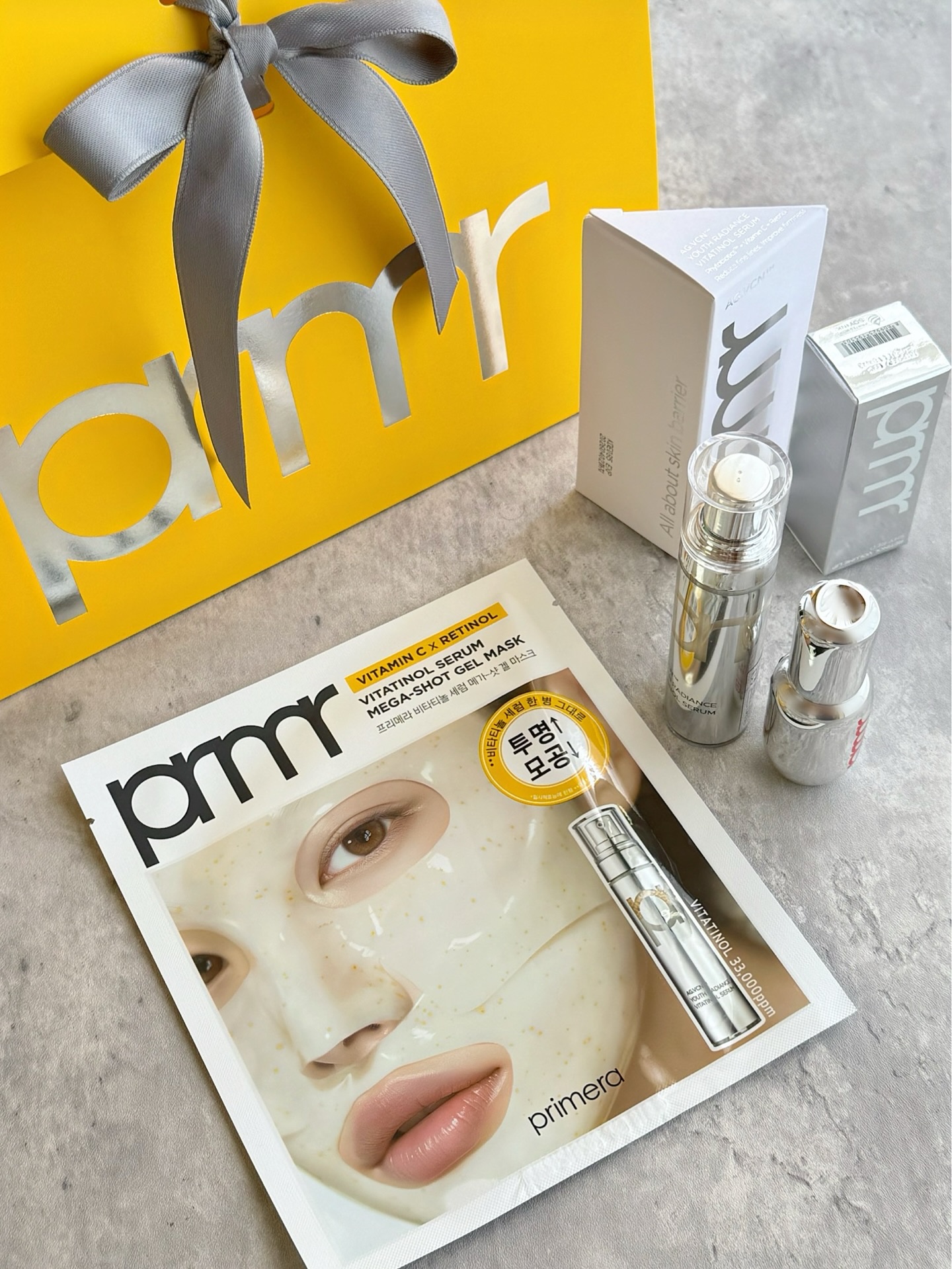 ユース ラディアンス ビタチノール セラム/primera/美容液を使ったクチコミ（1枚目）