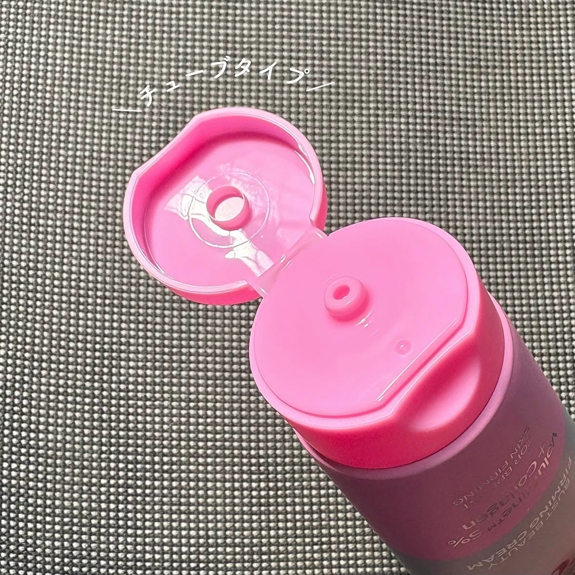 マグネシウムプラスエスシン ボディー かっさ マッサージ クリーム/b.clinicx/ボディクリームを使ったクチコミ(3枚目)