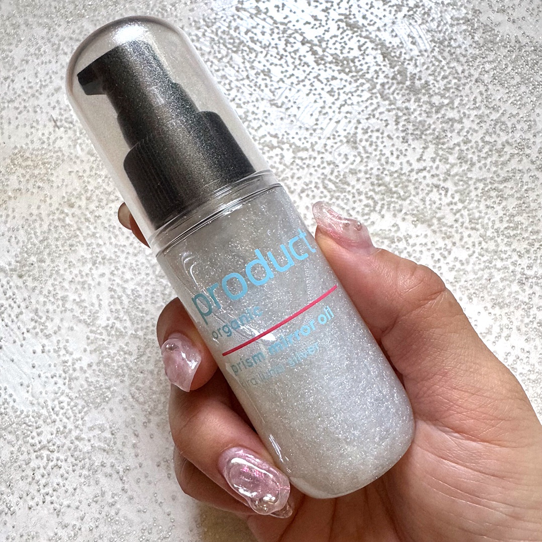 ザ・プロダクト　プリズムミラーオイル ＜ヘアオイル・スキンオイル＞/ザ・プロダクト/ヘアオイルを使ったクチコミ（1枚目）