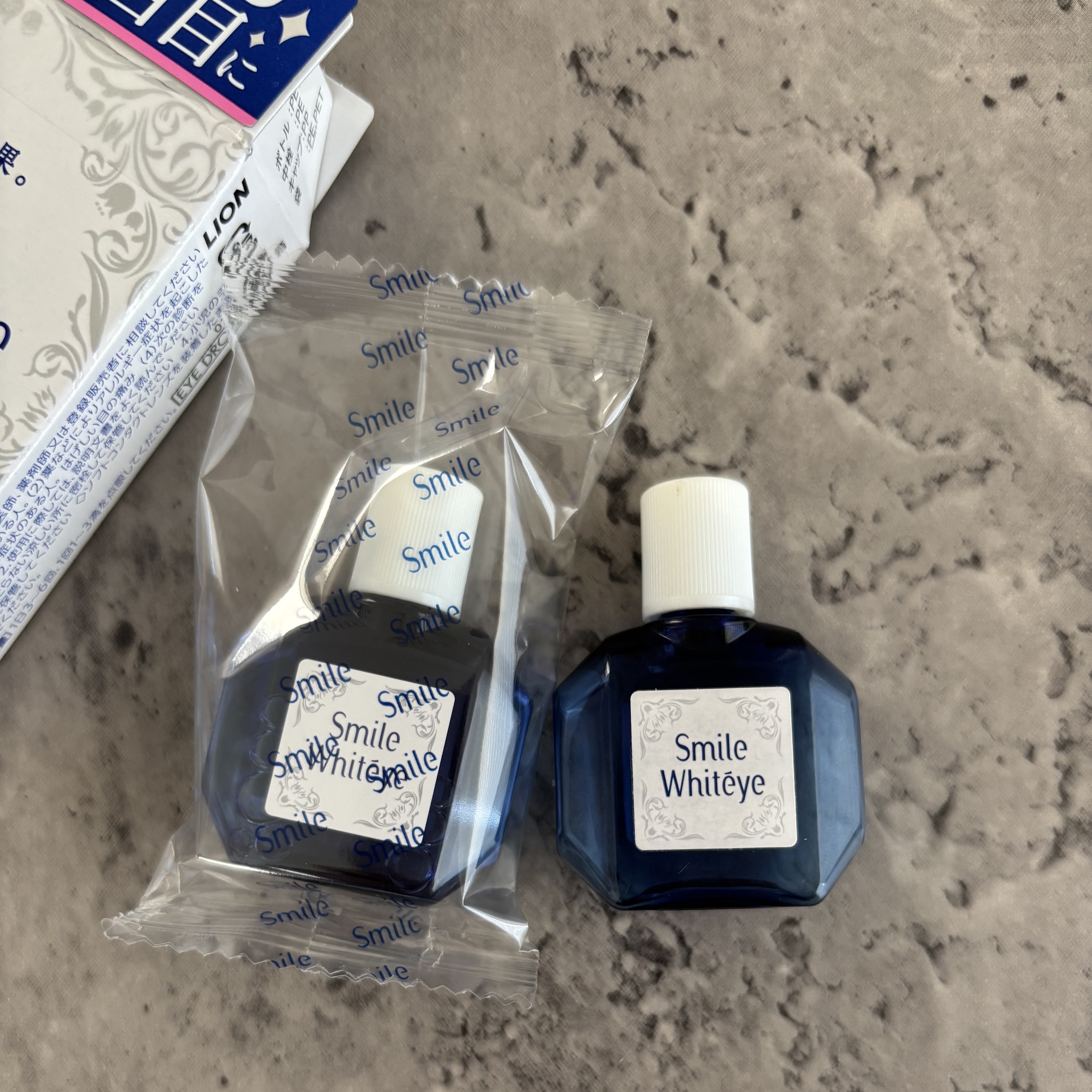 スマイルホワイティエn（医薬品）/ライオン/その他を使ったクチコミ（2枚目）