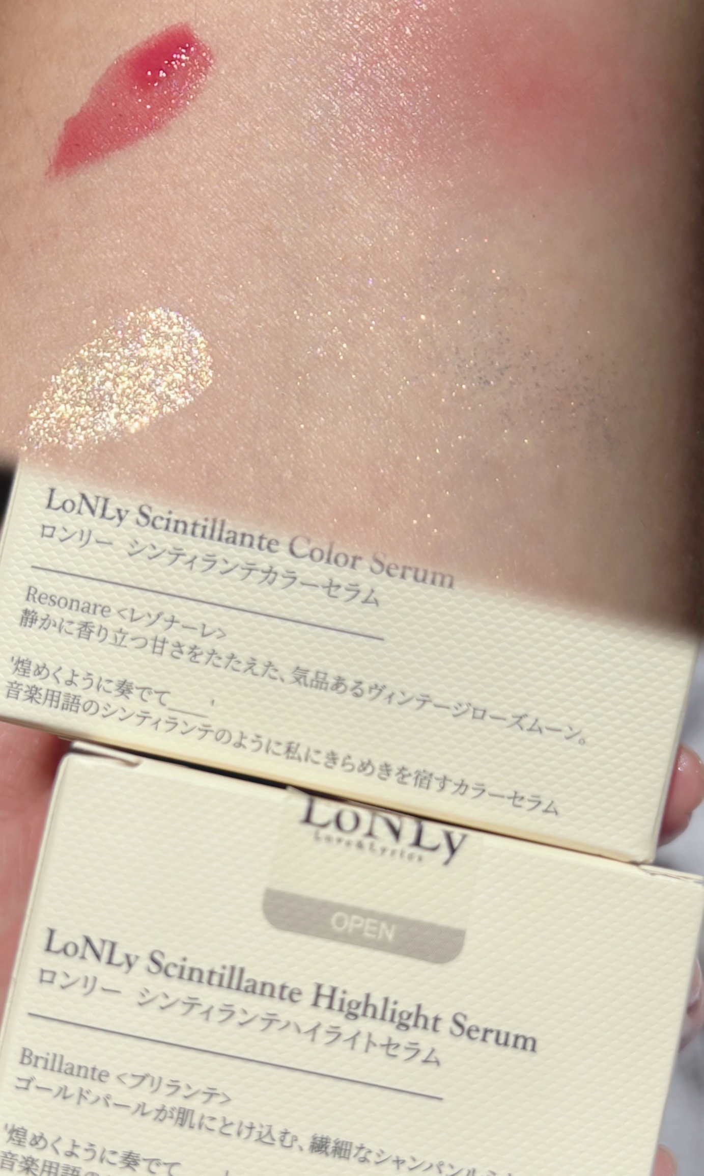 LoNLy  シンティランテハイライトセラム /LoNLy /リキッドハイライトを使ったクチコミ（2枚目）