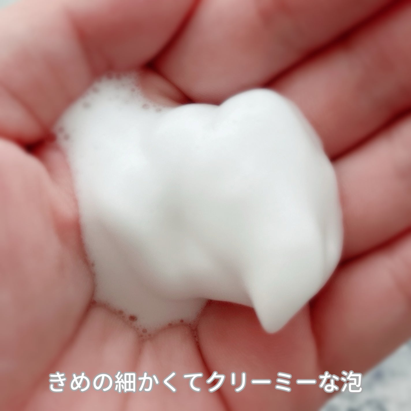 泡ボディソープ/arau.(アラウ)/ボディソープを使ったクチコミ(3枚目)