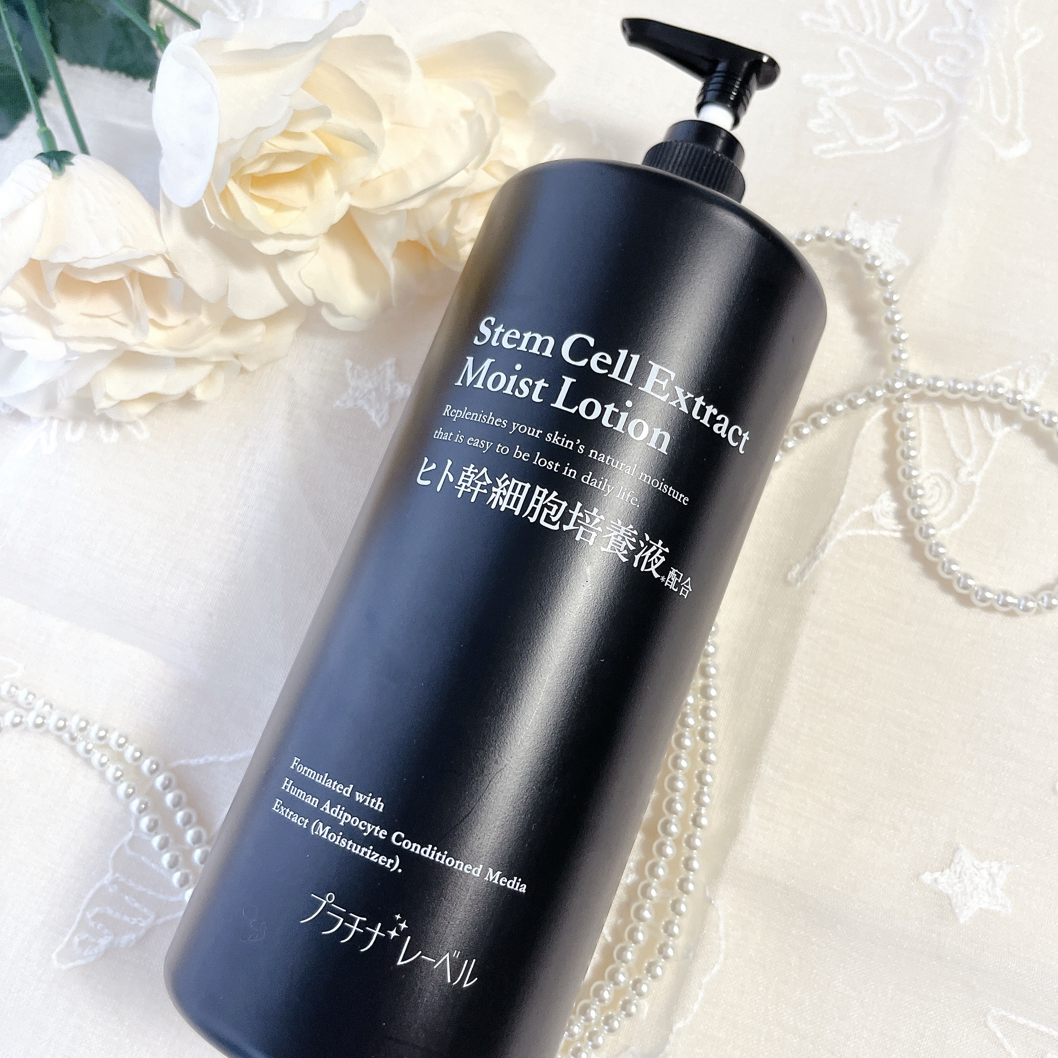 プラチナレーベル ヒト幹細胞エキス(＊1)配合 ピーリング(＊4)ジェル/プラチナレーベル/ピーリングを使ったクチコミ（1枚目）