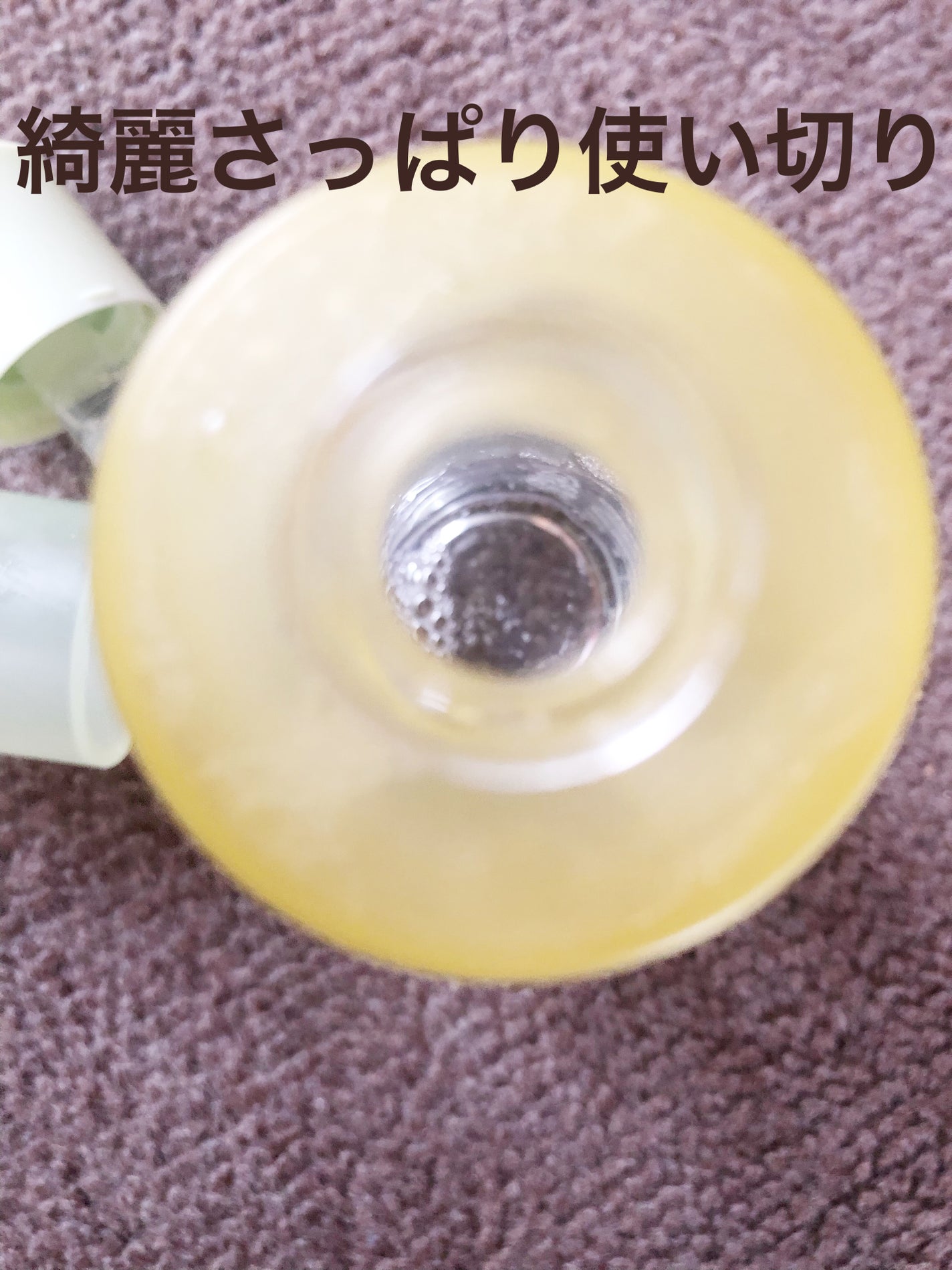 グリーンタンジェリン ビタC ダークスポットケアセラム/goodal/美容液を使ったクチコミ(2枚目)