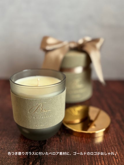 ベルティーク キャンドル/フランフラン/アロマキャンドルを使ったクチコミ(6枚目)