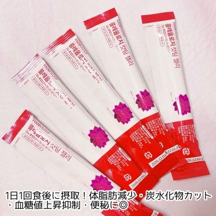 コレオロジーカットゼリー/FOODOLOGY/食品を使ったクチコミ(2枚目)