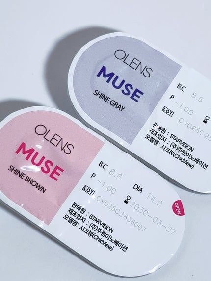 MUSE 1month/OLENS/1ヶ月(1MONTH)カラコンを使ったクチコミ(3枚目)