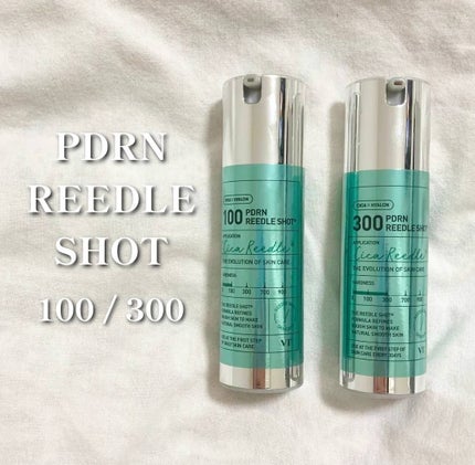 PDRN+リードルS 100/VT/美容液を使ったクチコミ(4枚目)