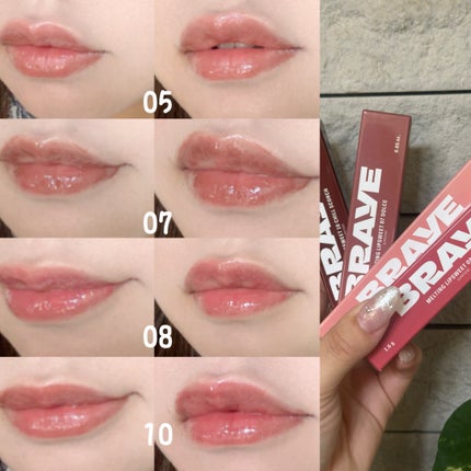 メルティングリップスウィート/BRAYE/口紅を使ったクチコミ(1枚目)