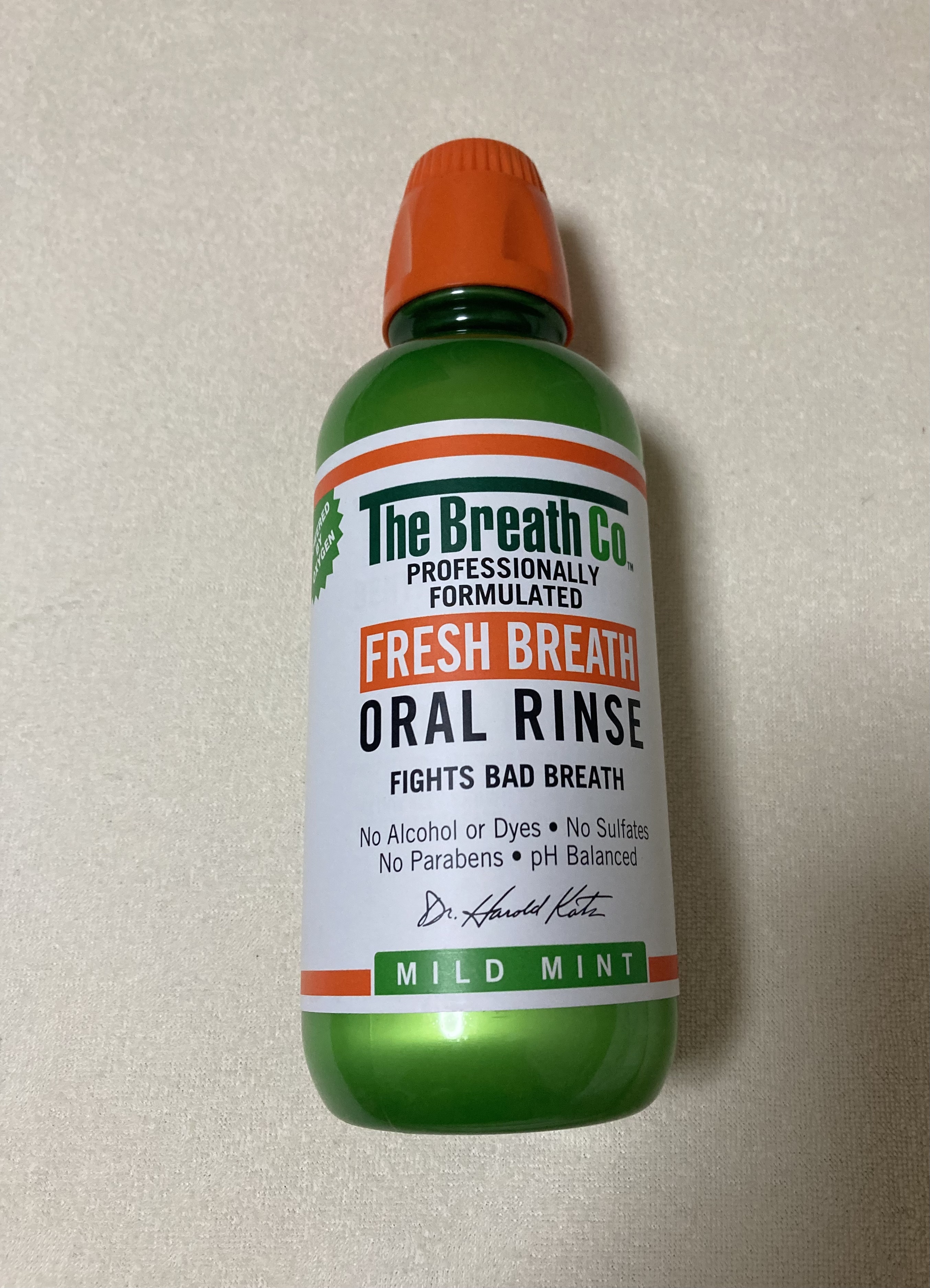 オーラルリンス マイルドミント/セラブレス/マウスウォッシュ・スプレーを使ったクチコミ（1枚目）