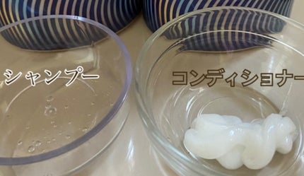 min on LIPS 「ラックス スーパーリッチシャイン リラックスナイトケア まとま..」(2枚目)