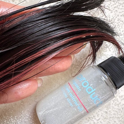 ザ・プロダクト プリズムミラーオイル <ヘアオイル・スキンオイル>/ザ・プロダクト/ヘアオイルを使ったクチコミ(5枚目)