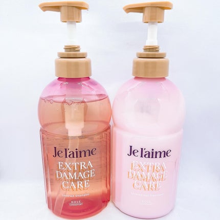 ジュレーム レイヤード シャンプー/ヘアトリートメント (エクストラダメージケア)/Je l'aime/市販シャンプーを使ったクチコミ(2枚目)