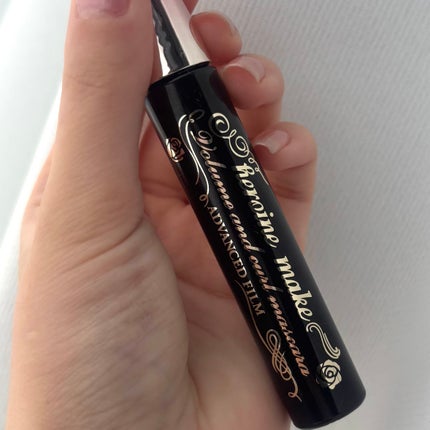 ボリューム&カールマスカラ アドバンストフィルム/ヒロインメイク/マスカラを使ったクチコミ(1枚目)