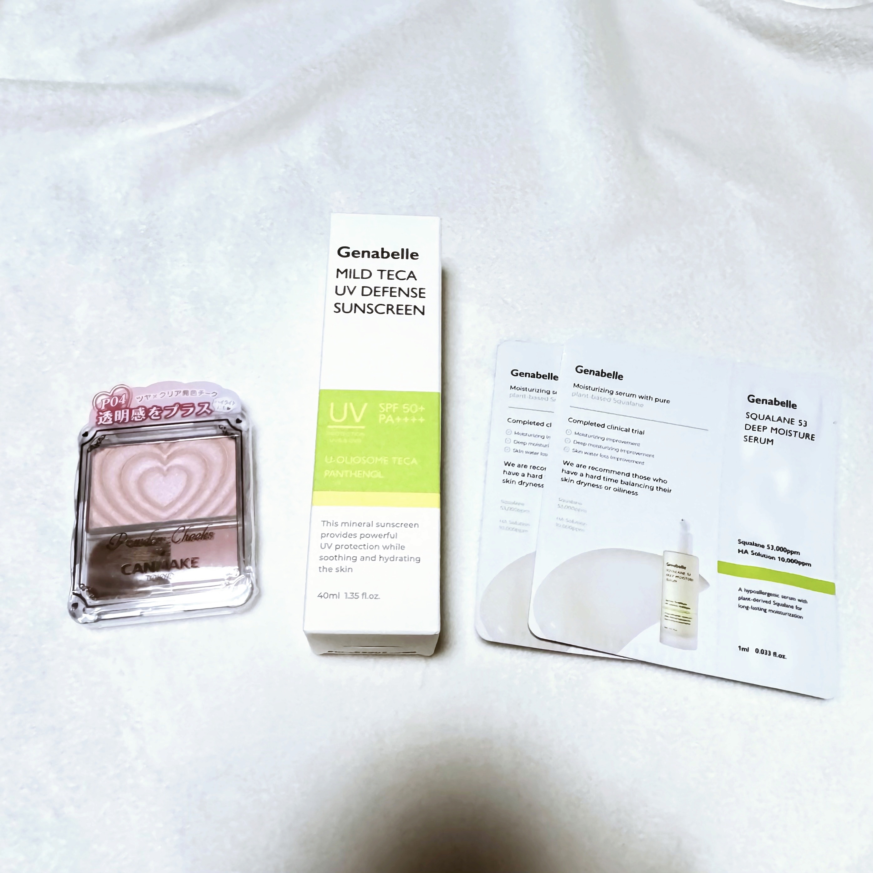 マイルドテカUVディフェンス サンスクリーン/Genabelle/日焼け止めクリームを使ったクチコミ（1枚目）