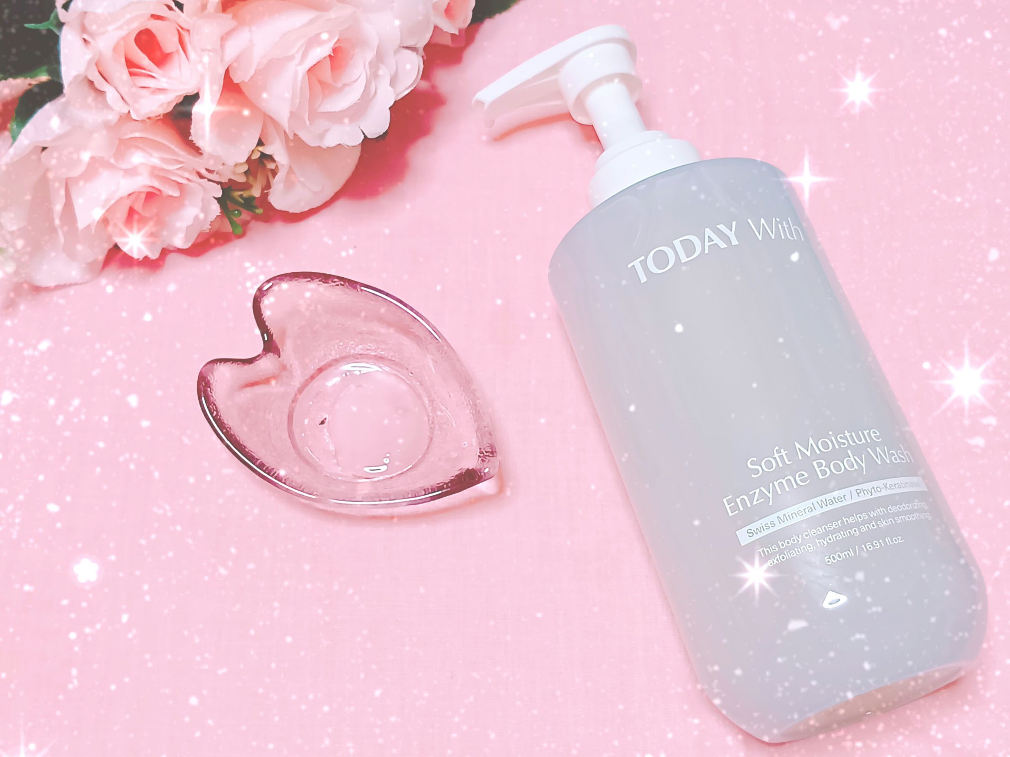 ソフトモイスチャー酵素ボディウォッシュ/TODAY With/ボディソープを使ったクチコミ（2枚目）