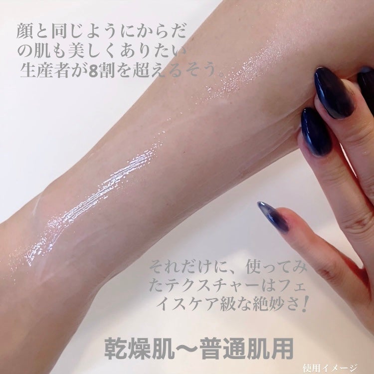 ãå»è¬éšå€åããã㢠ã«ãŒã»ã³ããã¥ãŒã㣠ã·ã«ã¯ãã©ã€ããã³ã° ãã©ã€ããã³ã°çŸå®¹æ¶²ããã£ãã«ã¯/ããã¢/ããã£ãã«ã¯ã䜿ã£ãã¯ãã³ãïŒ5æç®ïŒ