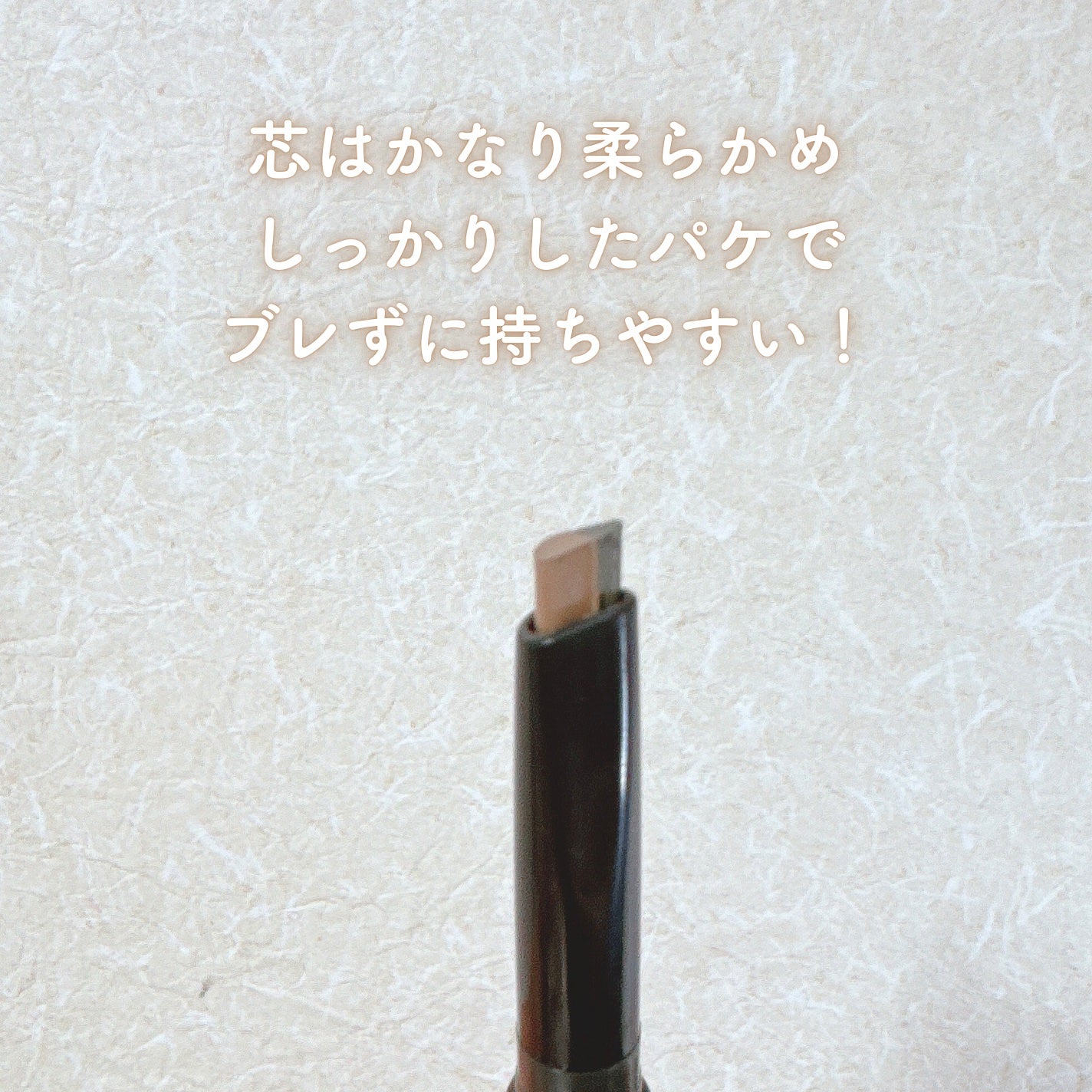 Gene TOKYO アイブロウペンシル/DAISO/アイブロウペンシルを使ったクチコミ(4枚目)