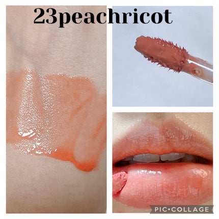 ウォーターリズムグロウティント 23 PEACH RICOT(ミニ)/TIRTIR(ティルティル)/リップティントの画像