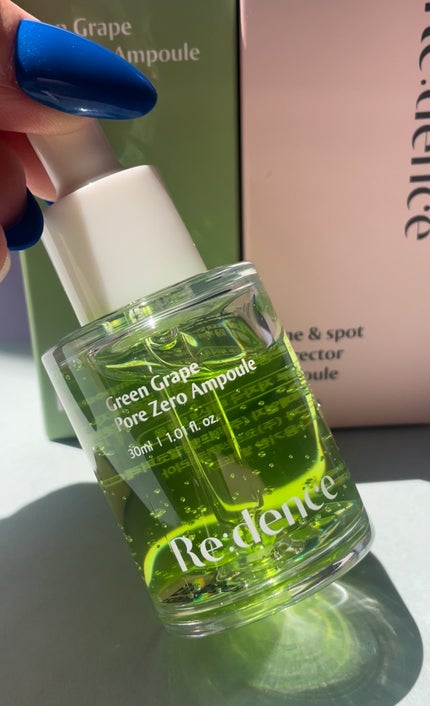 リデンス チェリートーン&スポットコレクターアンプル/redence/美容液を使ったクチコミ(4枚目)