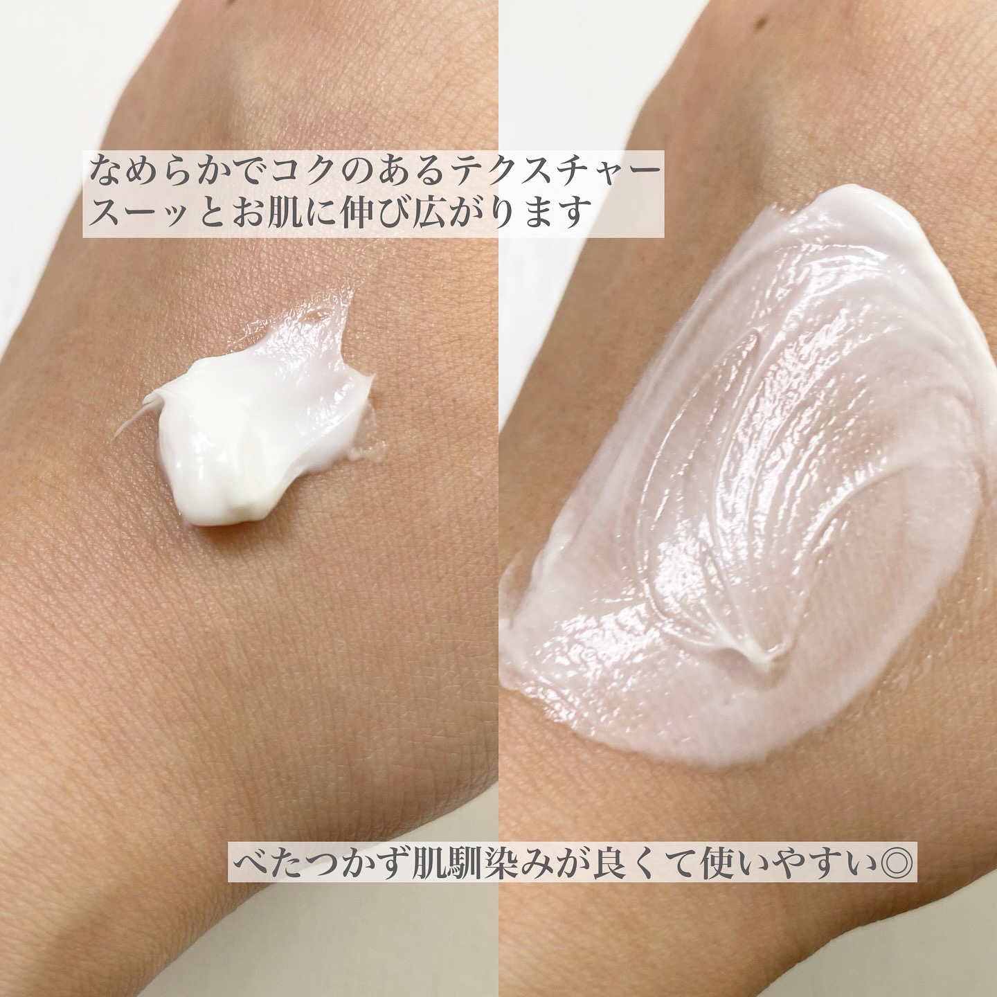 リアルバリア エクストリームクリーム オリジナル/Real Barrier/フェイスクリームを使ったクチコミ（3枚目）