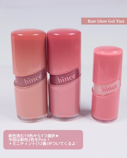 セカンドスキングロウクッション/hince/クッションファンデーションを使ったクチコミ(5枚目)