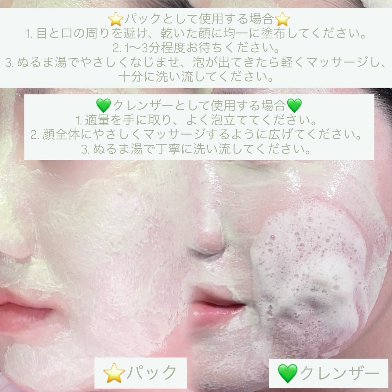 リデンス チェリートーン&スポットコレクターアンプル/redence/美容液を使ったクチコミ(2枚目)