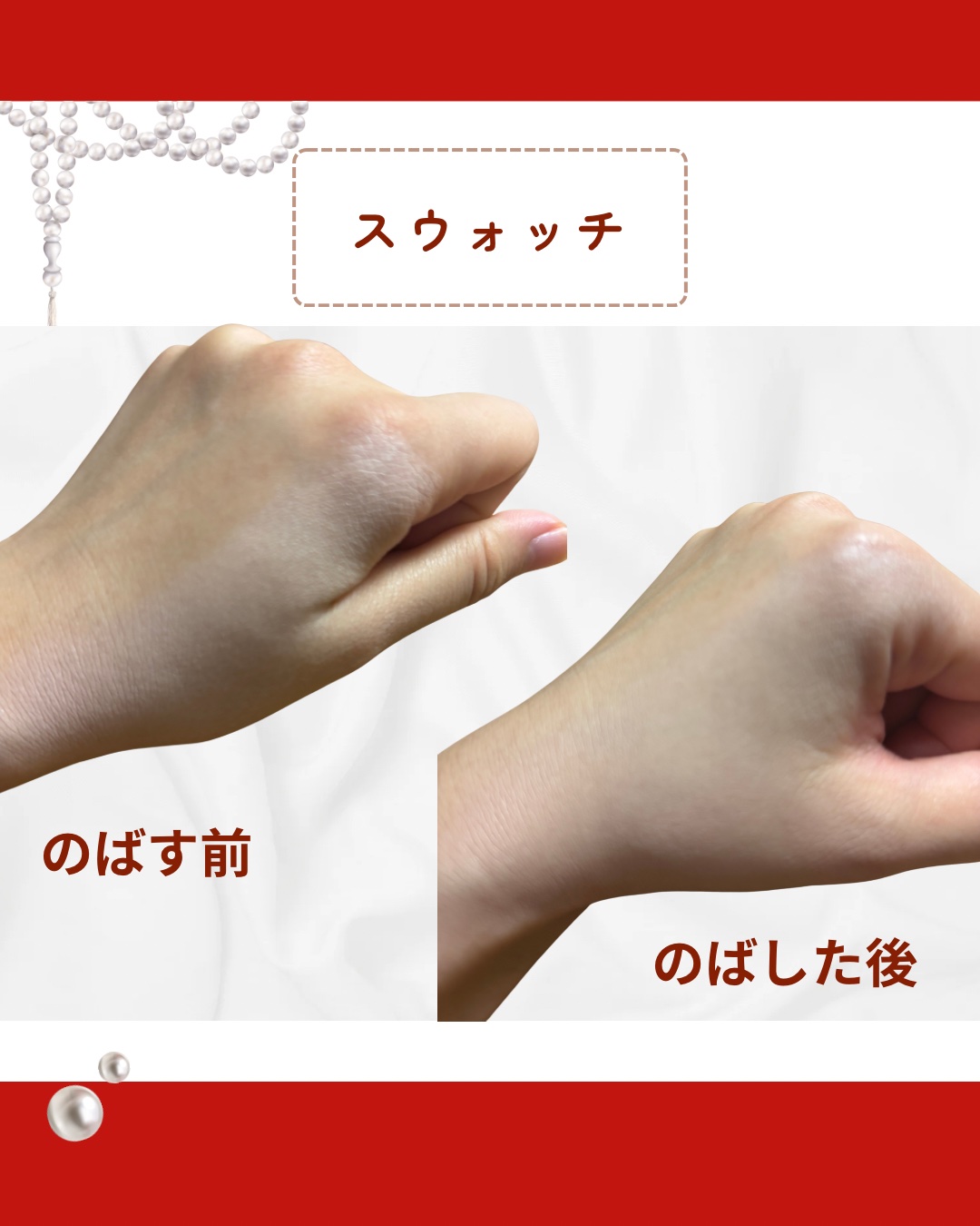 ビーベルベットカバークッション/espoir/クッションファンデーションを使ったクチコミ（3枚目）