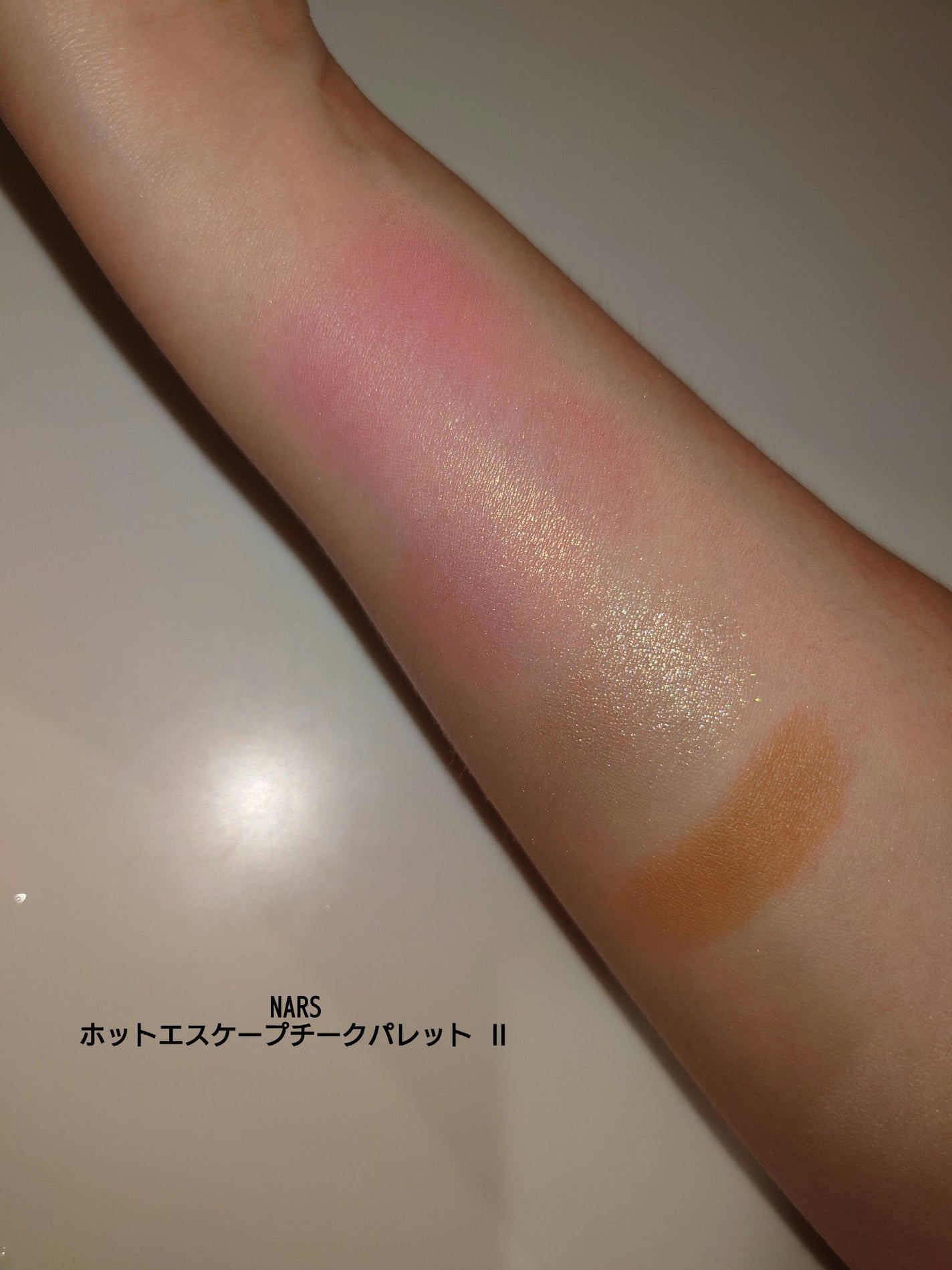 NARS ホットエスケープ チークパレット/NARS/マルチパレットを使ったクチコミ(5枚目)