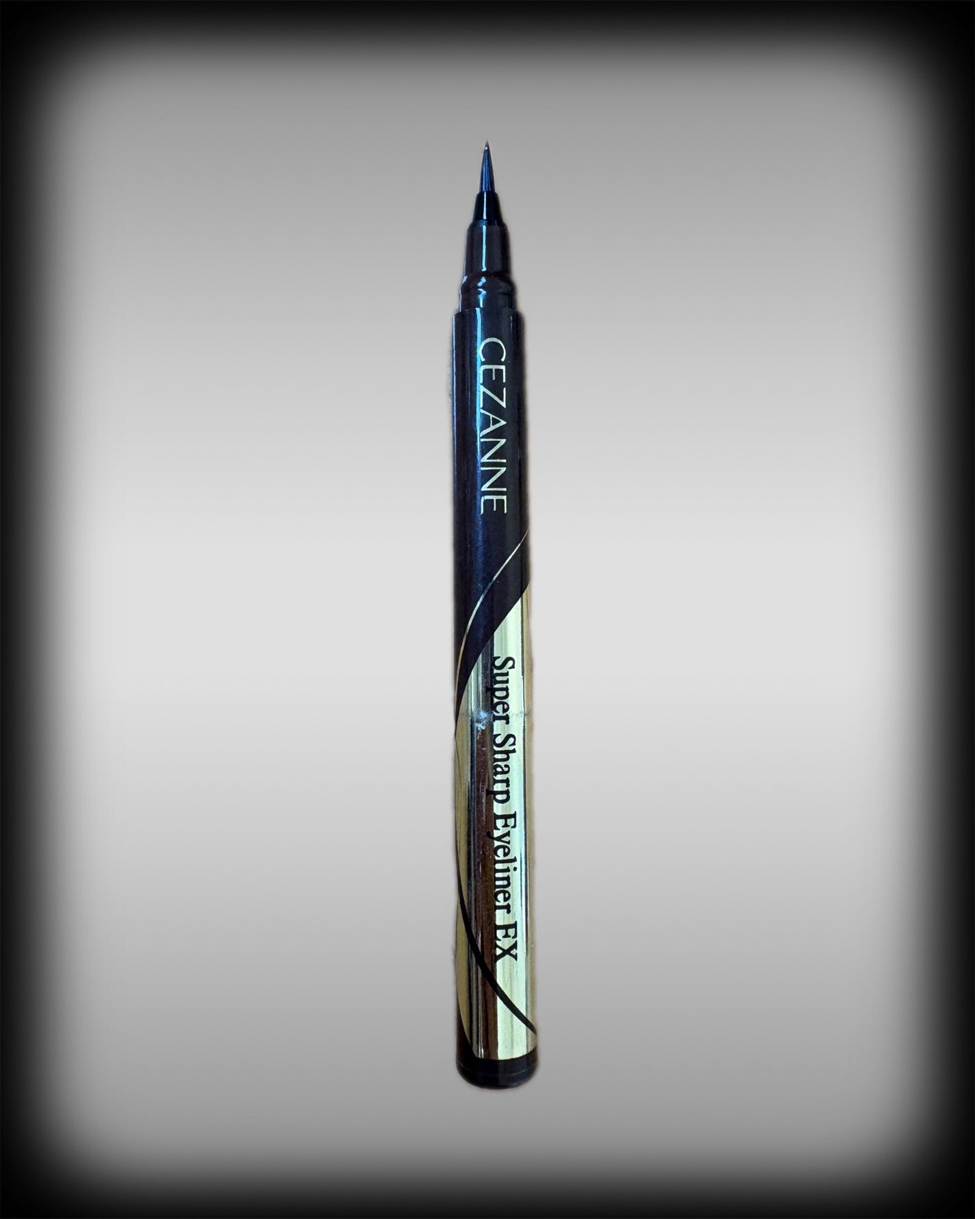 極細アイライナーEX/CEZANNE/リキッドアイライナーを使ったクチコミ(1枚目)