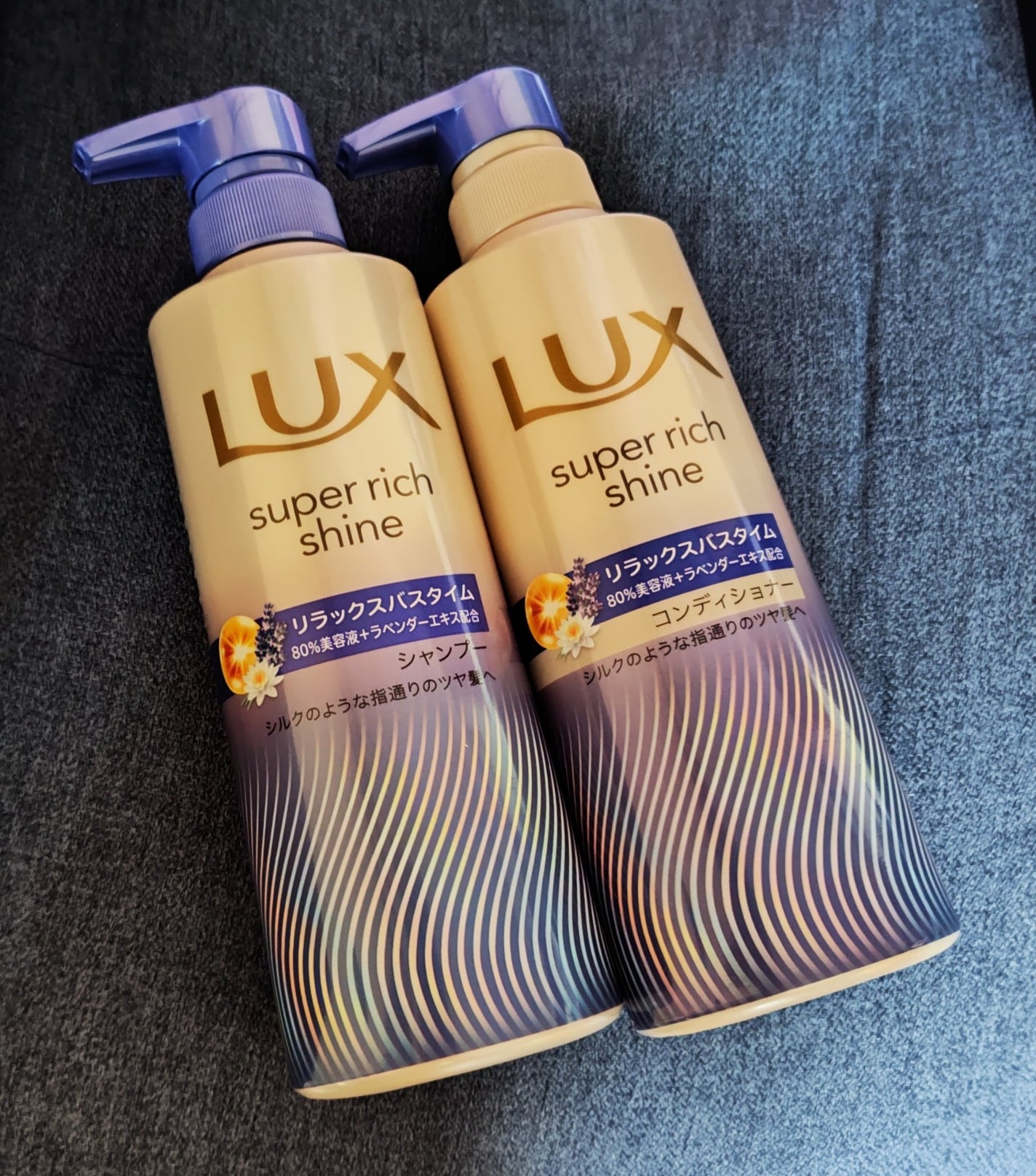 ラックス スーパーリッチシャイン リラックスナイトケア シャンプー/コンディショナー/LUX/市販シャンプーを使ったクチコミ(1枚目)