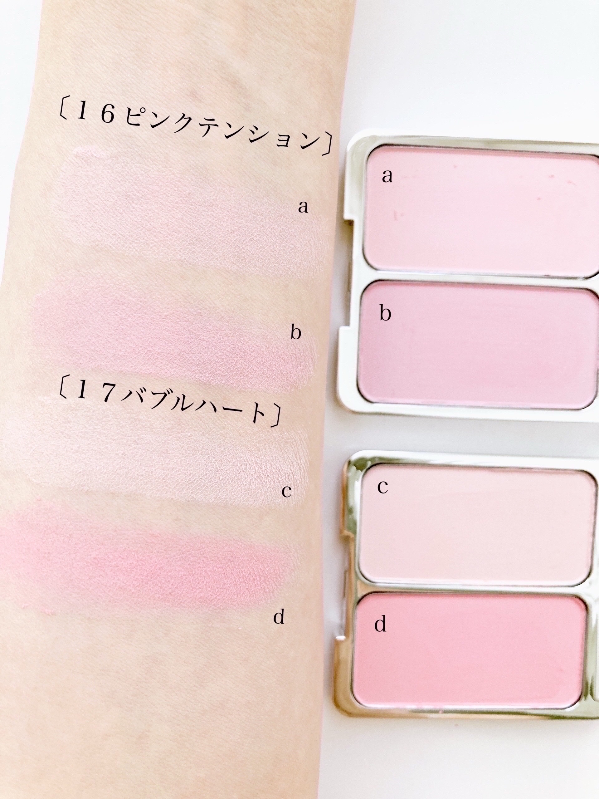 デュアルチーク/2aN/パウダーチークを使ったクチコミ（3枚目）