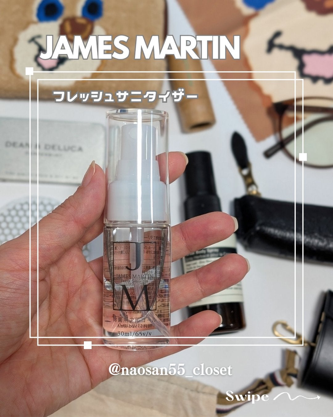 naosan55 on LIPS 「@naosan55_closet←他の投稿はこちらから🥰💕・\..」(2枚目)