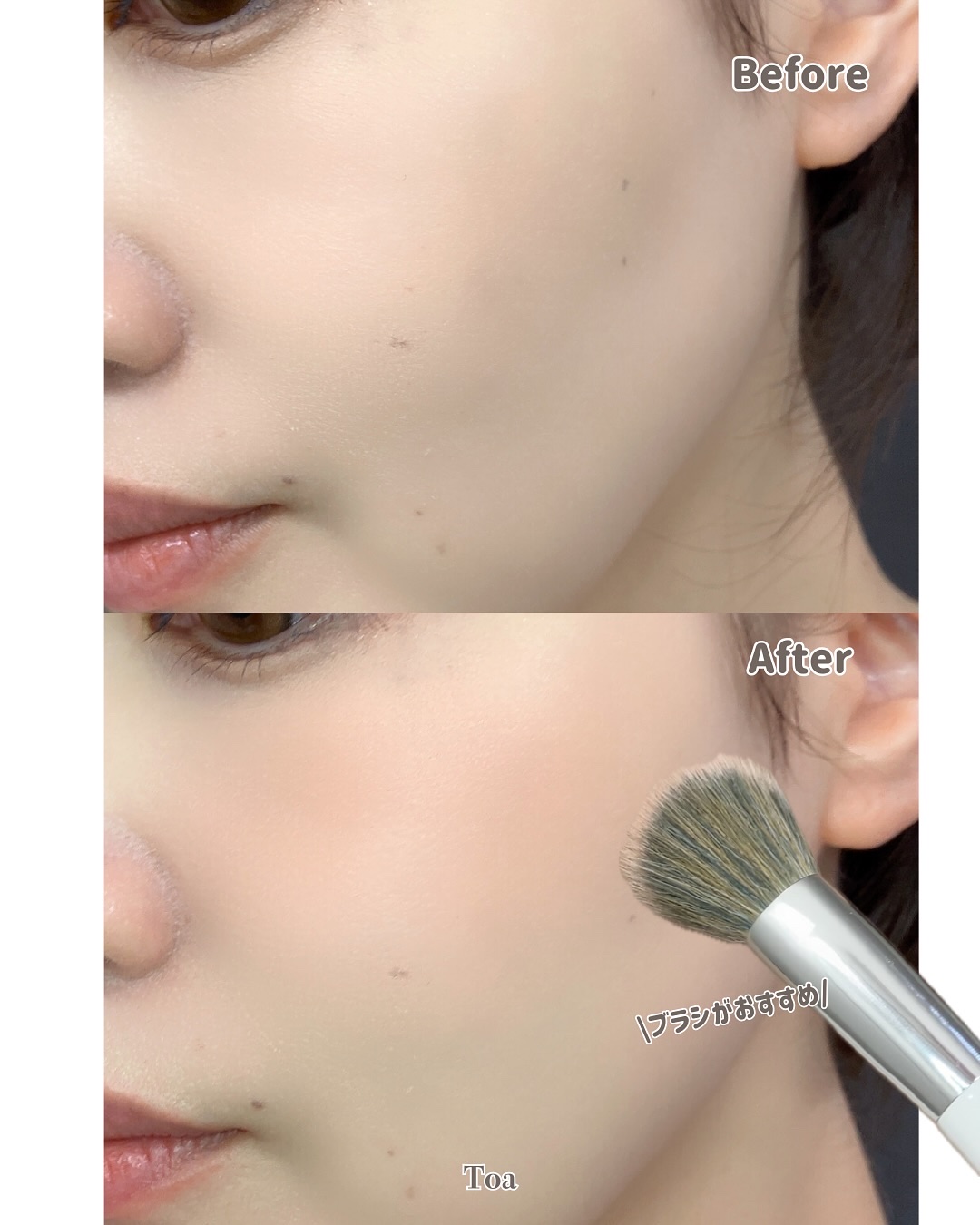 スウェイチークブラッシャー/nuegray/ジェル・クリームチークを使ったクチコミ（2枚目）