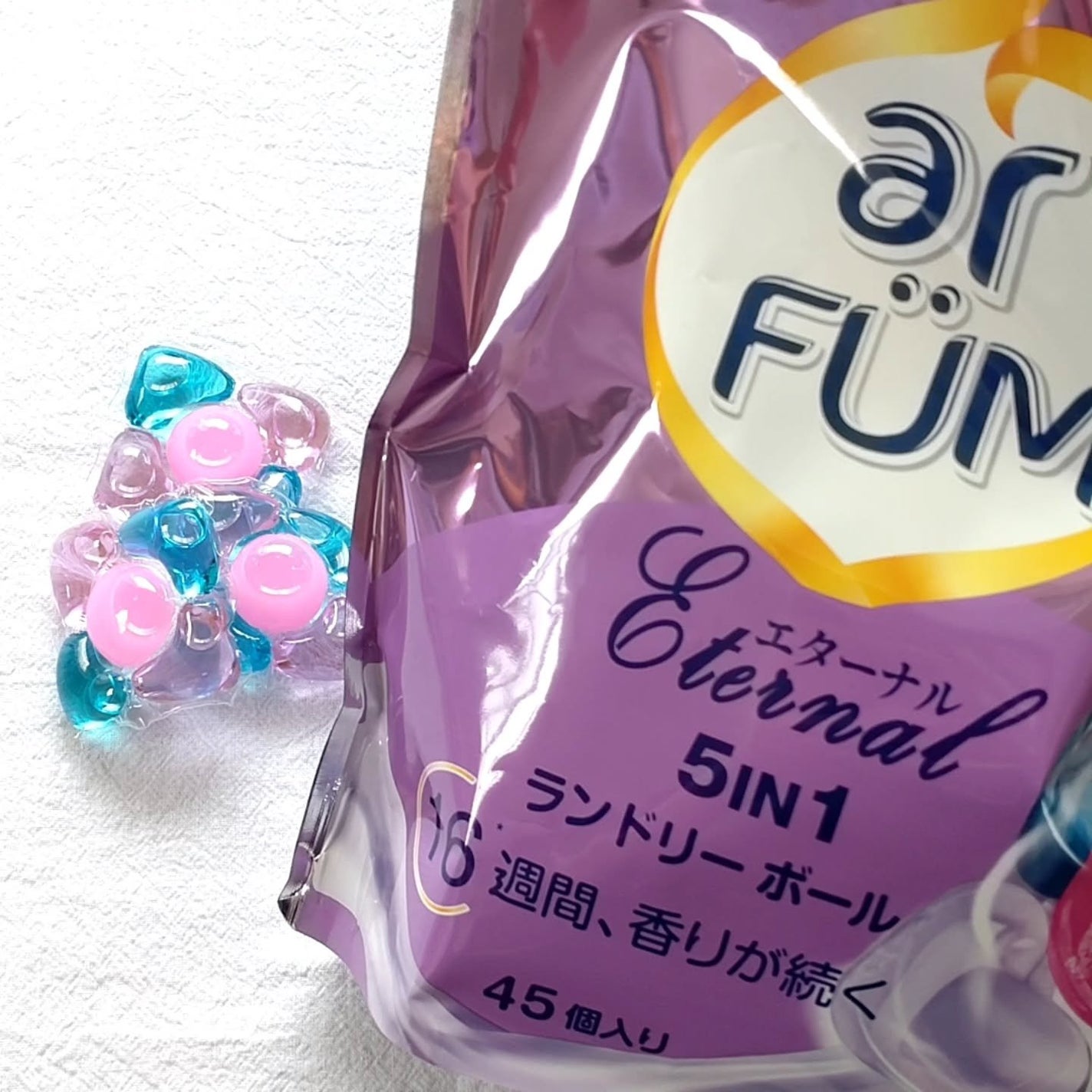 アフューム エターナル/arFUM/洗濯洗剤を使ったクチコミ(7枚目)