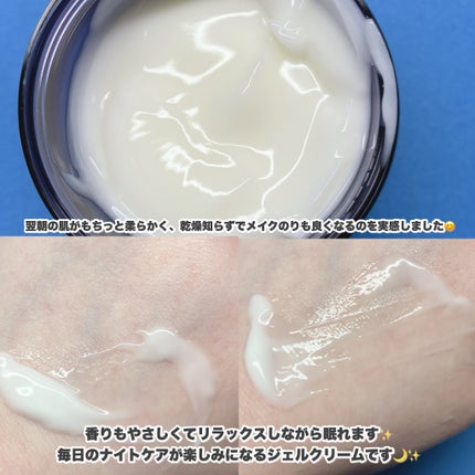 ヨル スキン オーバーナイトセラム クリア/YOLU/美容液を使ったクチコミ(5枚目)