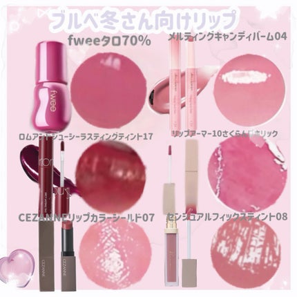 æµ·æå§«ðªŒ on LIPS ããåŸ
ããããŸããïŒä»åã¯ã€ãšã¹ç§ãããšãã«ãå¬ããã«ãªã¹ã¹ã¡ãª..ãïŒ3æç®ïŒ