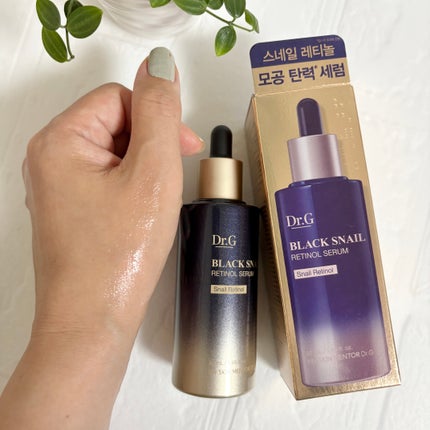 ブラックスネイル クリーム/Dr.G/フェイスクリームを使ったクチコミ(3枚目)