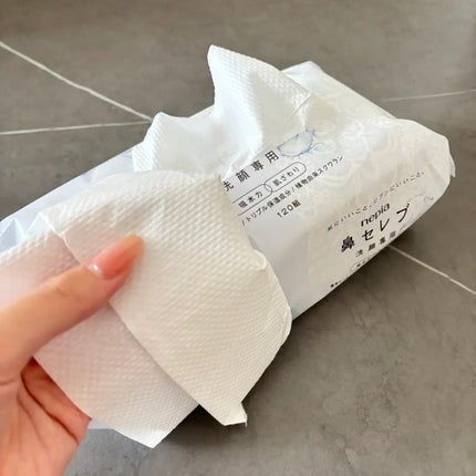 鼻セレブ 洗顔専用/ネピア/クレンジングタオルを使ったクチコミ(2枚目)