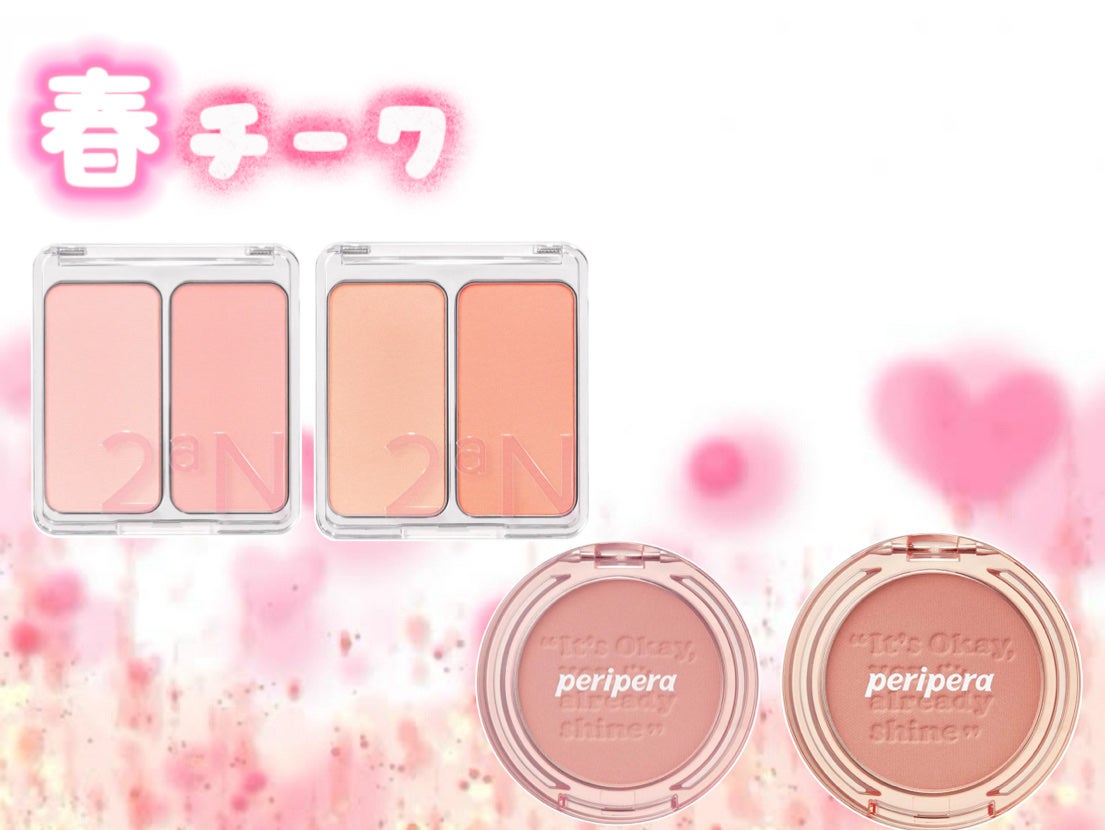 パーフェクトマルチアイズ/キャンメイク/アイシャドウパレットを使ったクチコミ(6枚目)