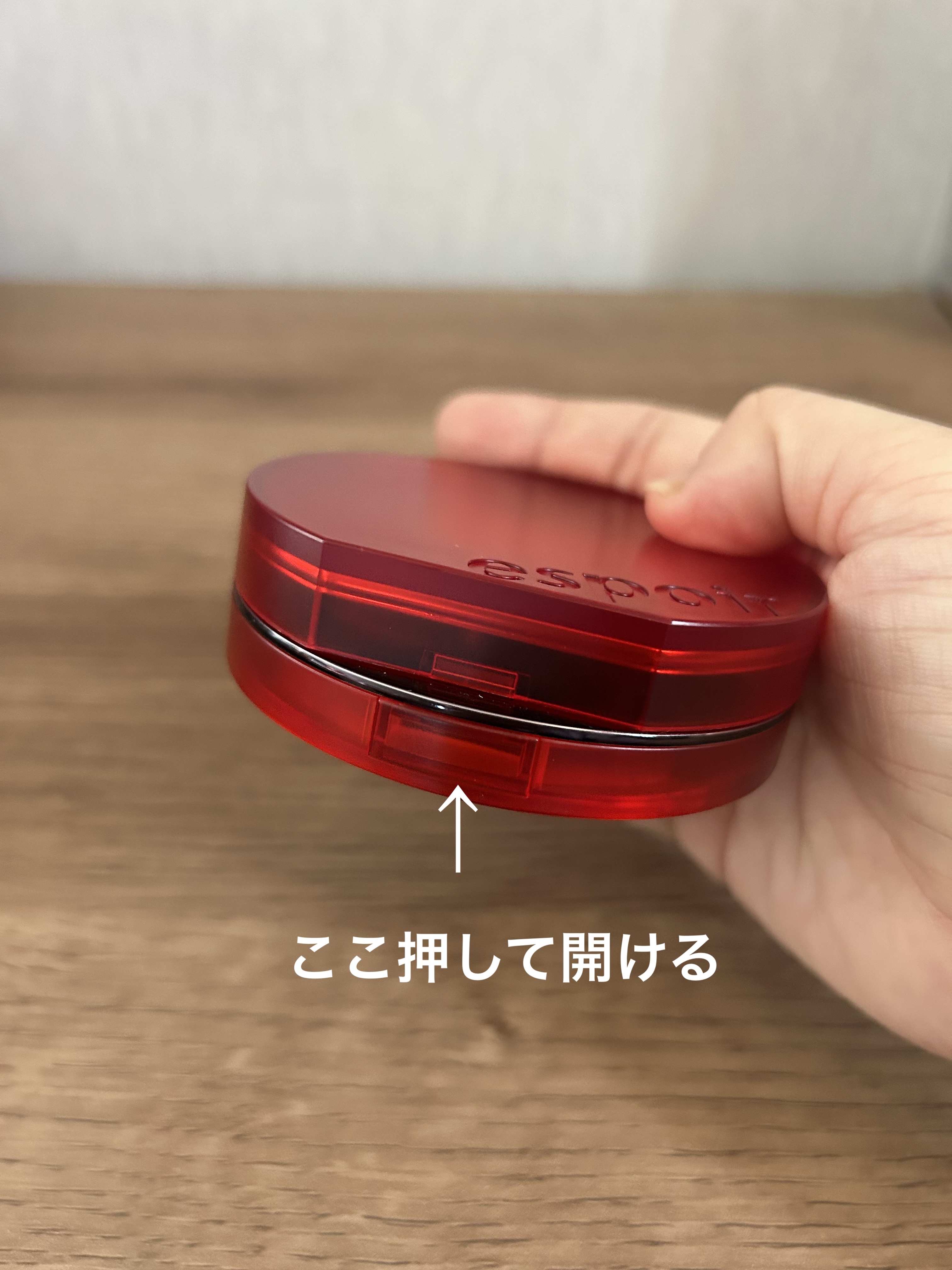 ビーベルベットカバークッション/espoir/クッションファンデーションを使ったクチコミ（3枚目）