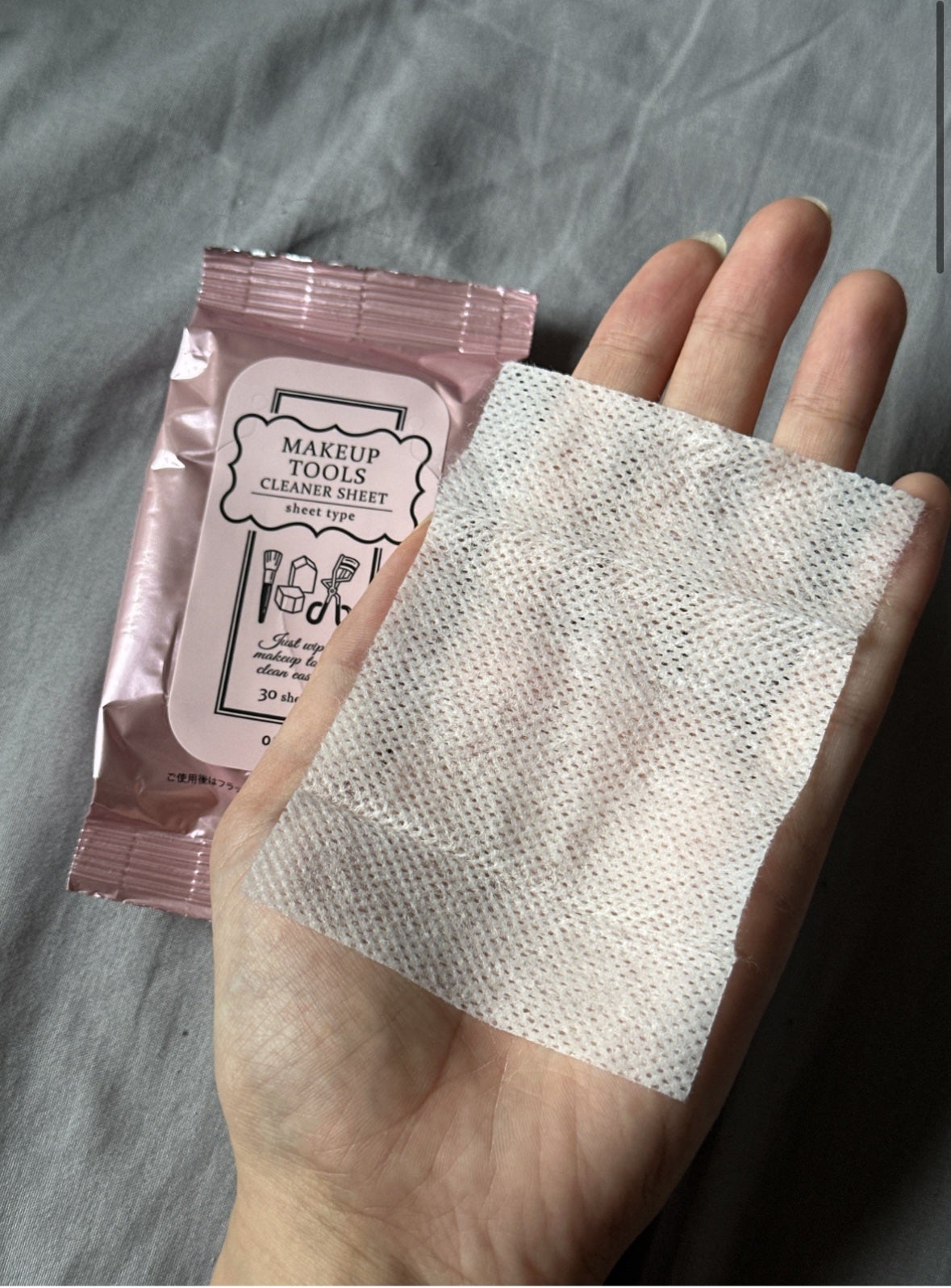 メイクツールクリーナーシート/コージー/その他化粧小物を使ったクチコミ(1枚目)