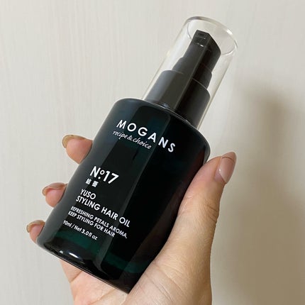 スタイリング ヘアオイル 結薔/MOGANS/ヘアオイルを使ったクチコミ(5枚目)