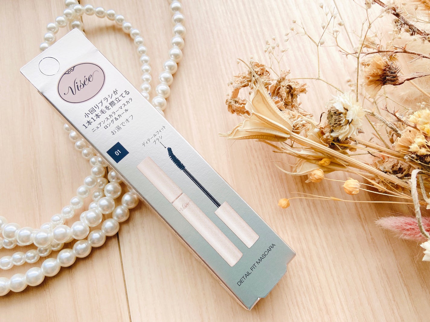 ディテールフィット マスカラ/Visée/マスカラを使ったクチコミ(2枚目)